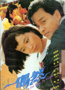 超清画质播放